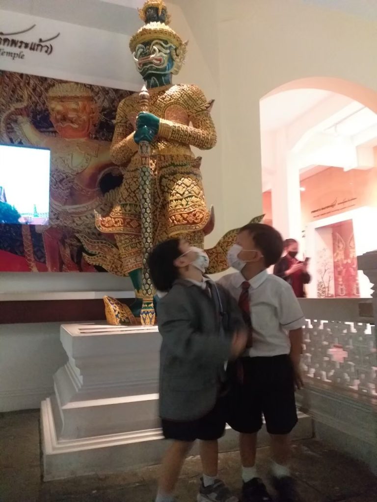RPIS